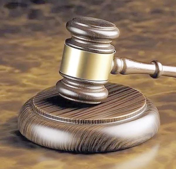 ¡VAN AL 2028 ELECCIÓN JUDICIAL Y REVOCACIÓN!
