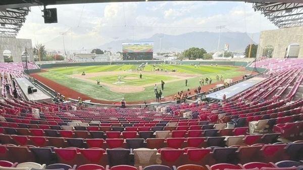 ¡INAUGURAN GUERREROS ESTADIO DE MIL 500 MILLONES EN OAXACA!