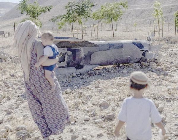 ¡LANZA EU ATAQUES A IRÁN! - TRAS DERRIBO DE HELICÓPTERO