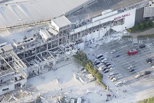 ¡TERREMOTO DE MAGNITUD 7.1 SACUDE EL SUR DE JAPÓN!
