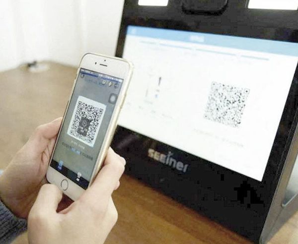 ¡APRUEBAN LEY DE ECONOMÍA DIGITAL!