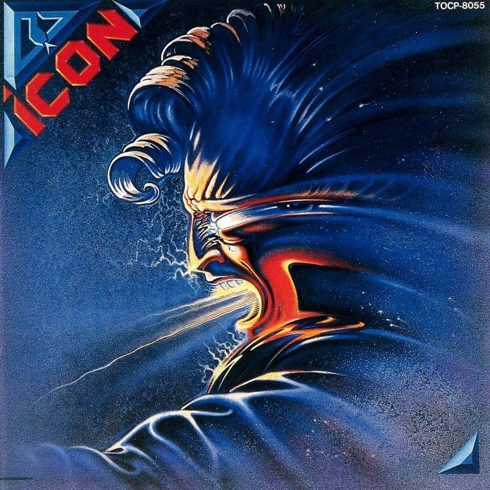 Day 1: An Album A Day - Icon Debut Album