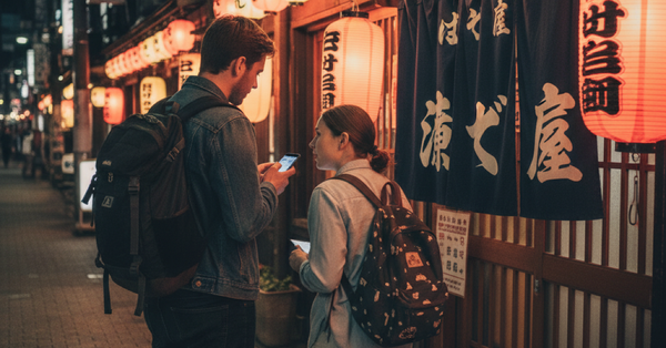 Avoiding "Mysterious Washoku" : Fusion Menu Development to Captivate Inbound Tourists