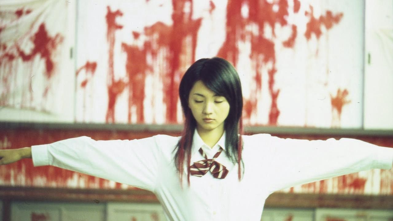Love Exposure (Sono Sion, 2008)