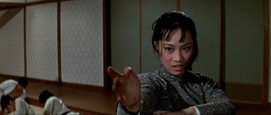 Hapkido (Huang Feng, 1972)