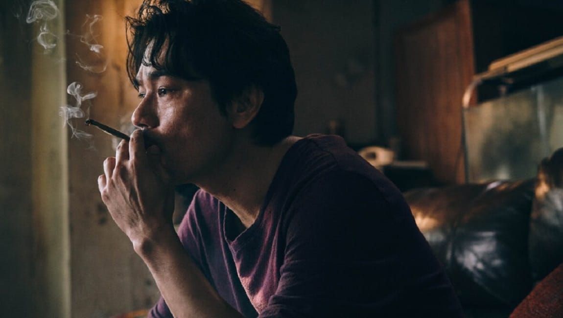 Hand Rolled Cigarette (Chan Kin-long, 2020)