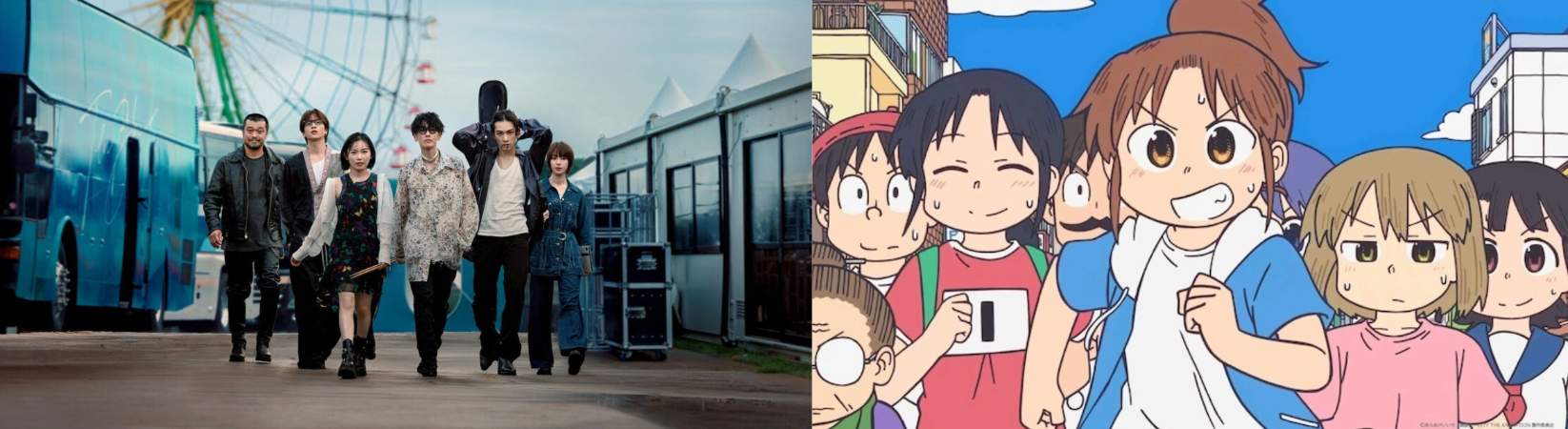 Glass Heart (Goto Kotaro and Kakimoto Kensaku, 2025) & CITY the Animation (Ishidate Taichi, 2025)