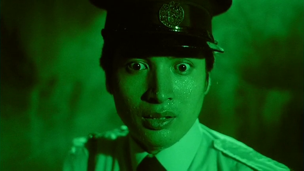 The Imp (Dennis Yu, 1981)
