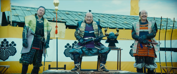 Japan Cuts 2024 - Part Two