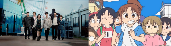 Glass Heart (Goto Kotaro and Kakimoto Kensaku, 2025) & CITY the Animation (Ishidate Taichi, 2025)