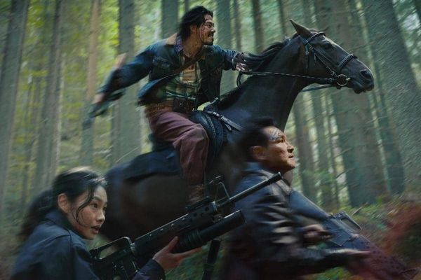 Hope (Na Hong-jin, 2026)