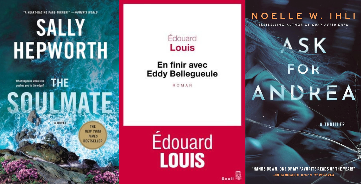 Jess's Books of 2024