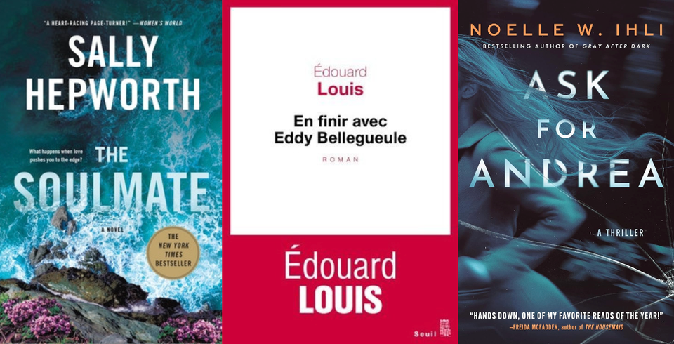 Jess's Books of 2024