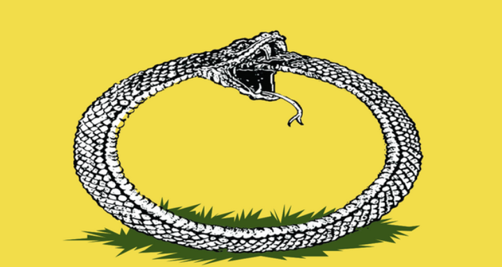 Tread, Baby, Tread. Just Not On Me.