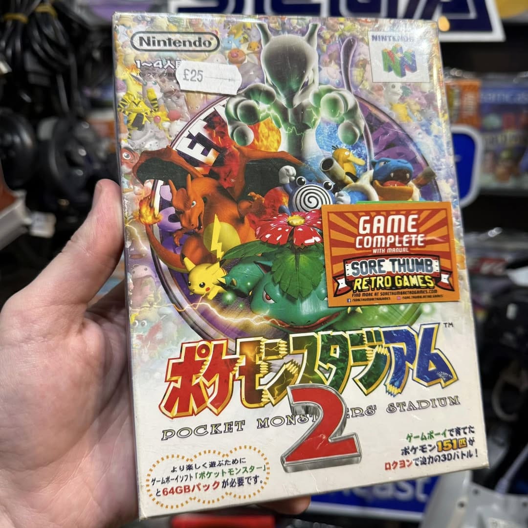 Pocket Monsters Stadium 2 box