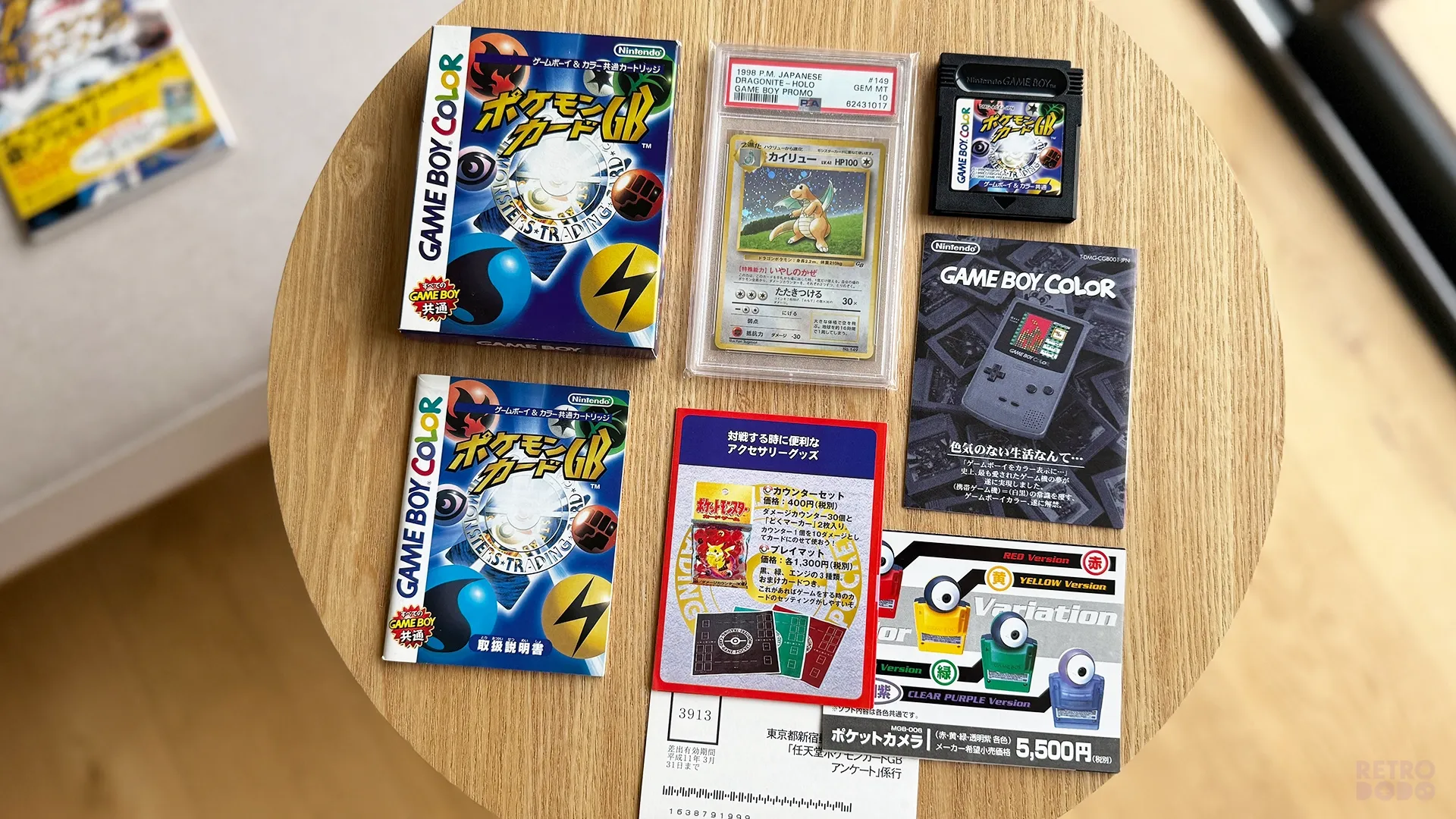 Pokemon TCG on GAME BOY Color Japanese