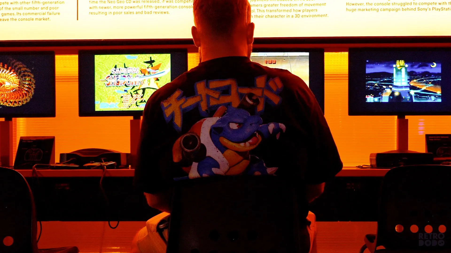 PWRUP Experience London Retro Dodo