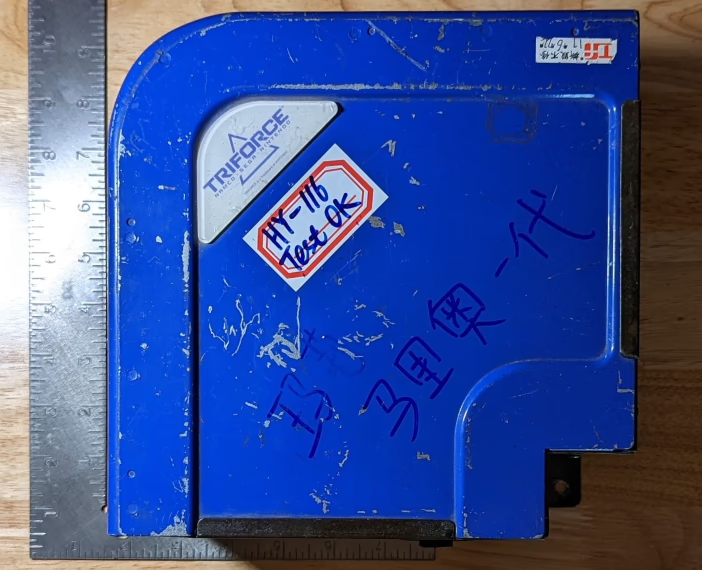 Triforce Arcade board Hardware