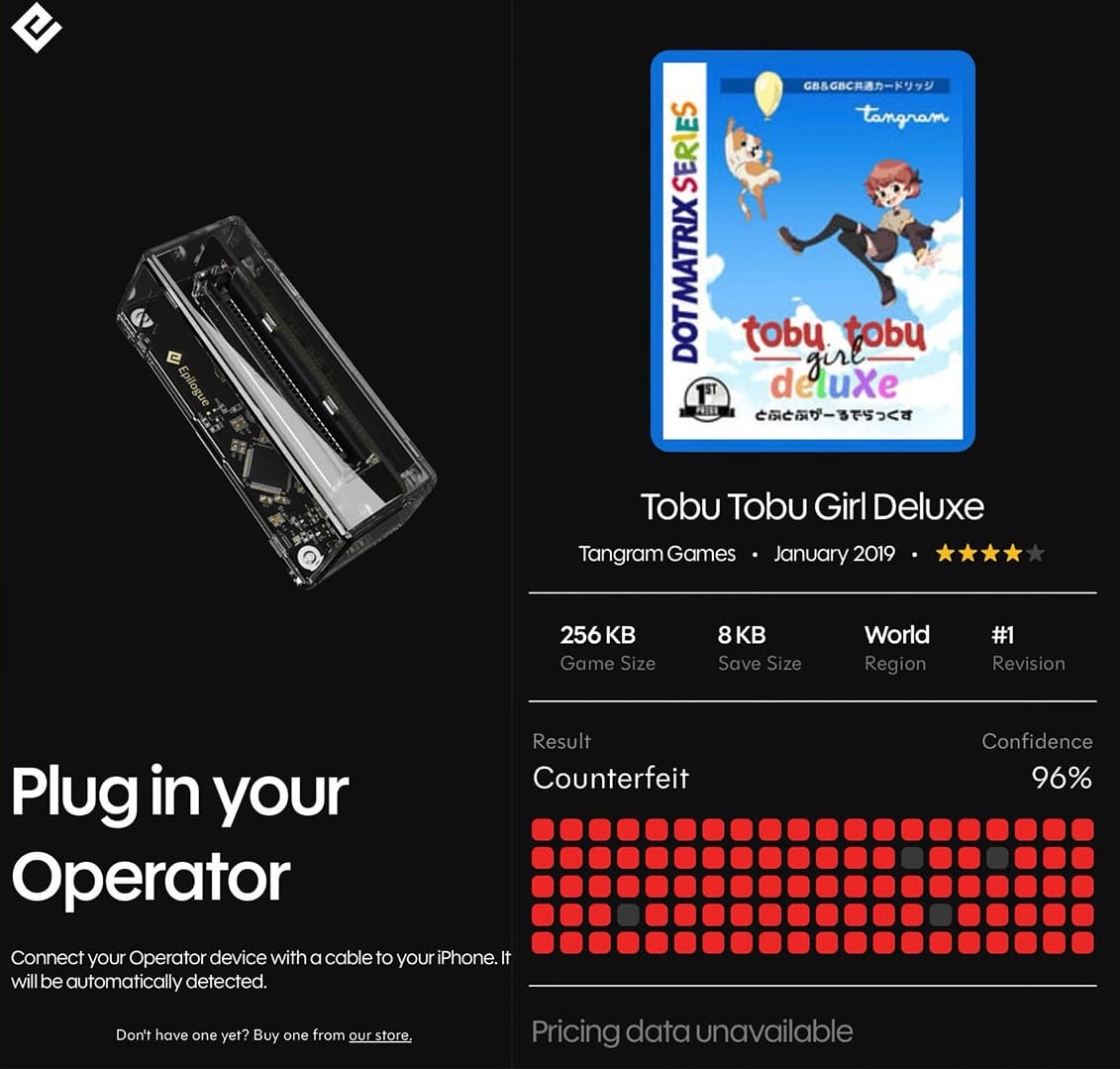 Marketing materials for the Epilogue Retrace App