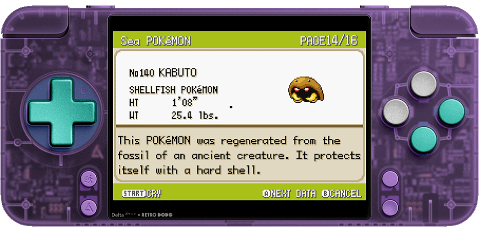 Kabuto Pokédex entry