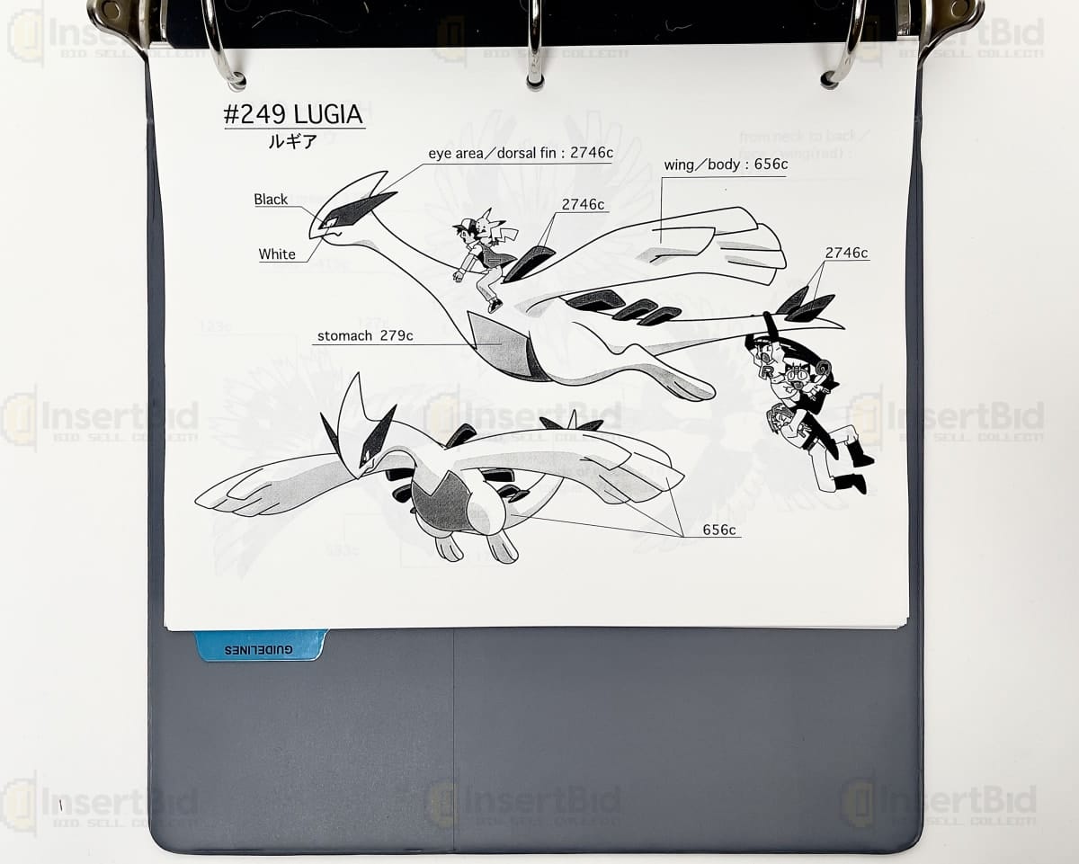 Lugia with Ash and Togepi riding on its back and Team Rocket hanging on its tail