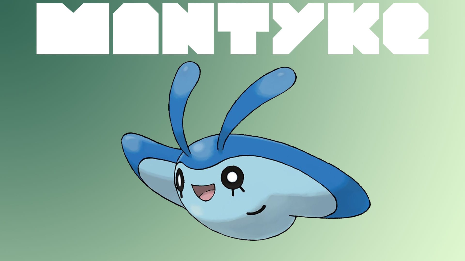 Mantyke