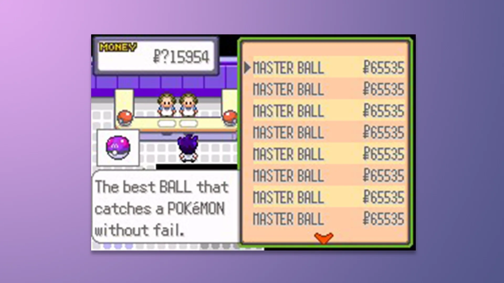 Pokémon Mega Power Master Ball Cheat