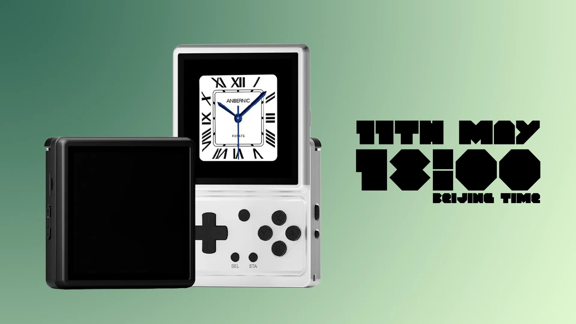 rg rotate release date