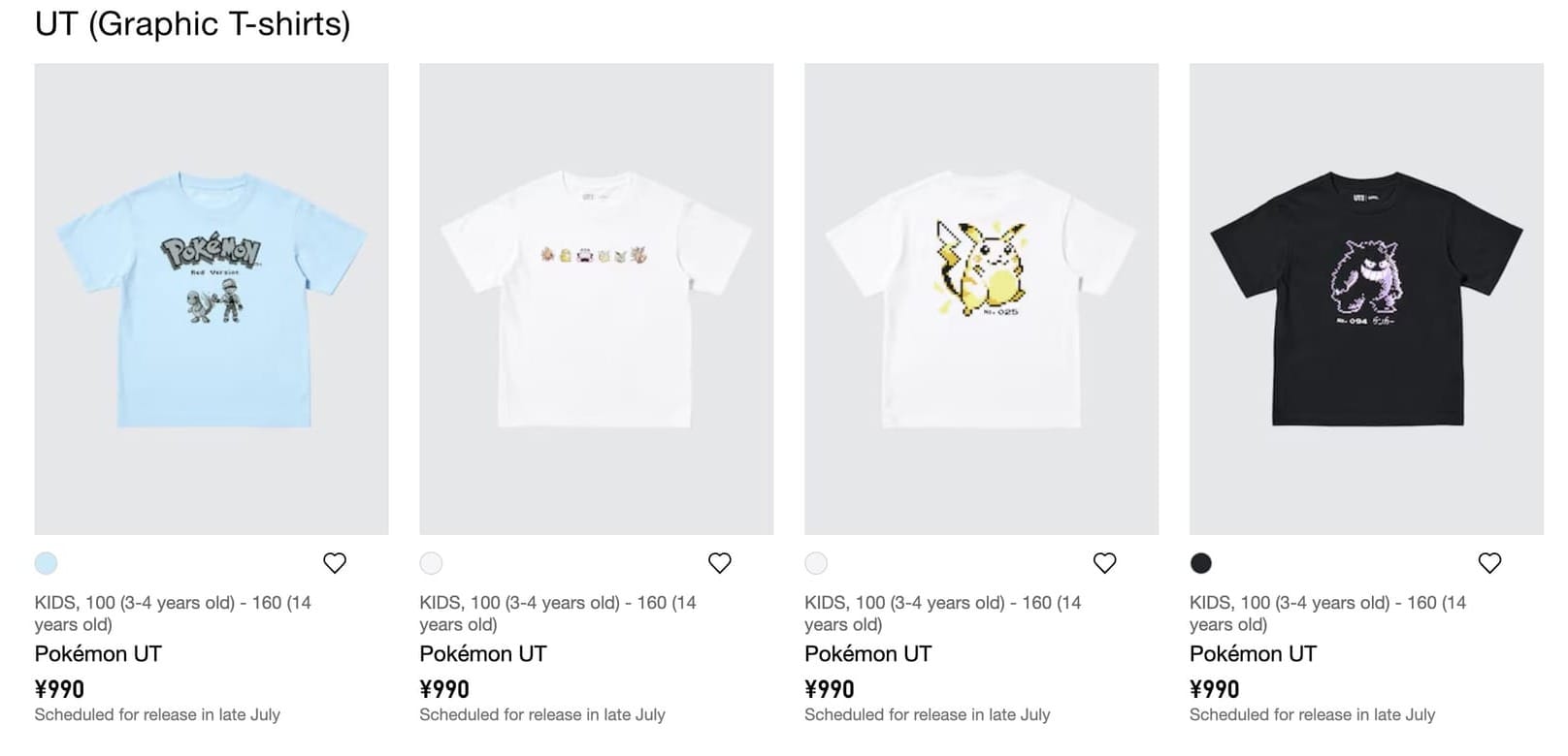 Four kids Pokémon shirts from Uniqlo