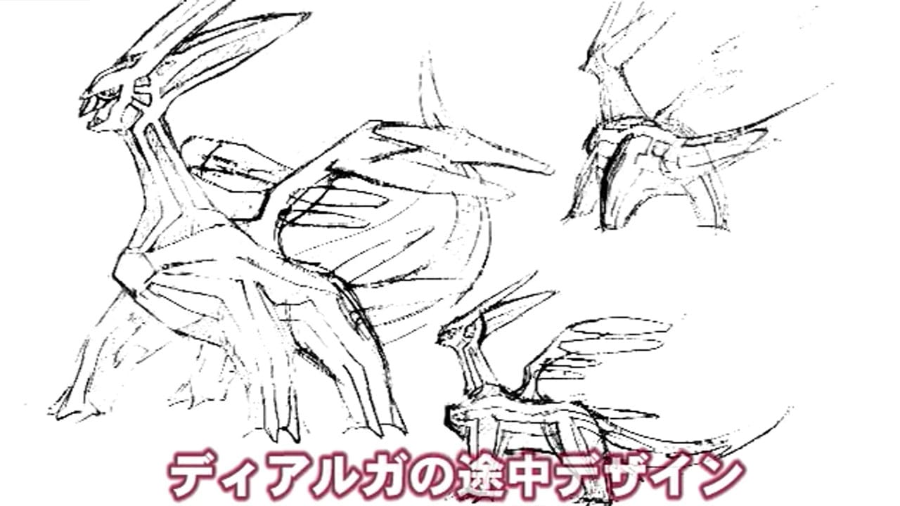 A sketch of how Dialga in the design stages