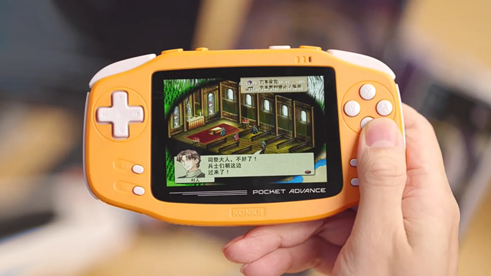 AYANEO Finally Shows Off The Pocket Advance Alongside Some Specs