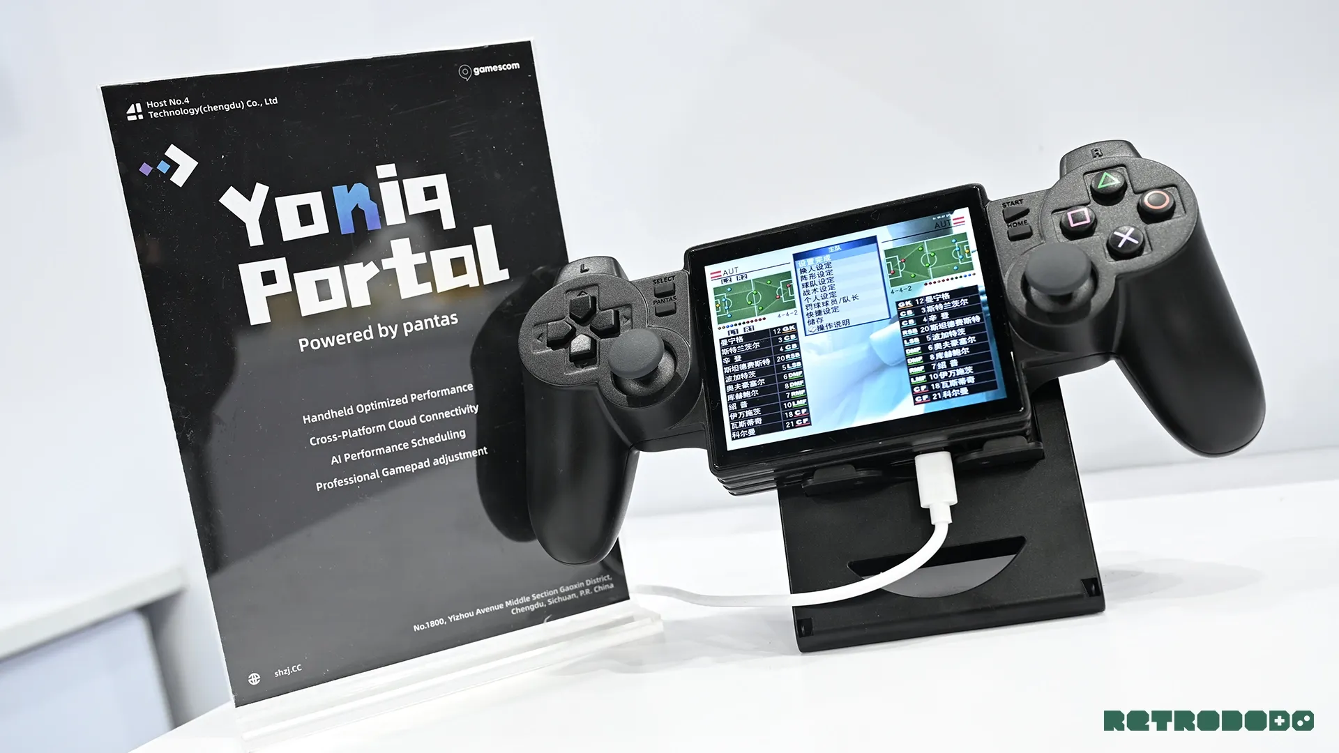 Yoniq Portal Handheld