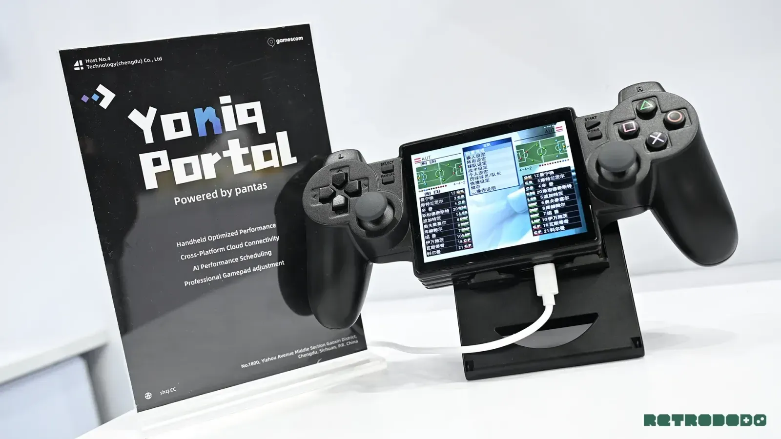yoniq portal handheld