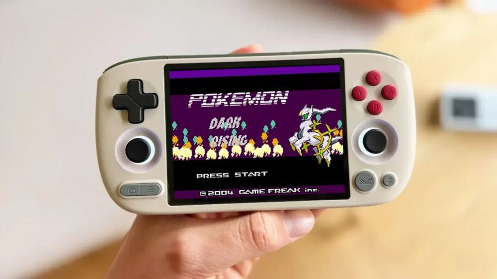 Pokémon Dark Rising Loading Screen