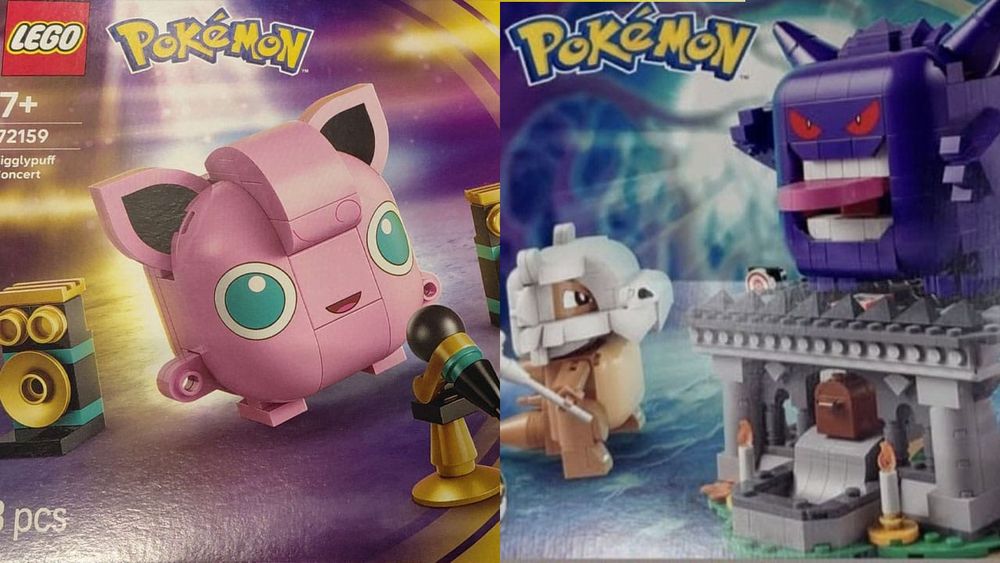 Images of two leaked LEGO set boxes