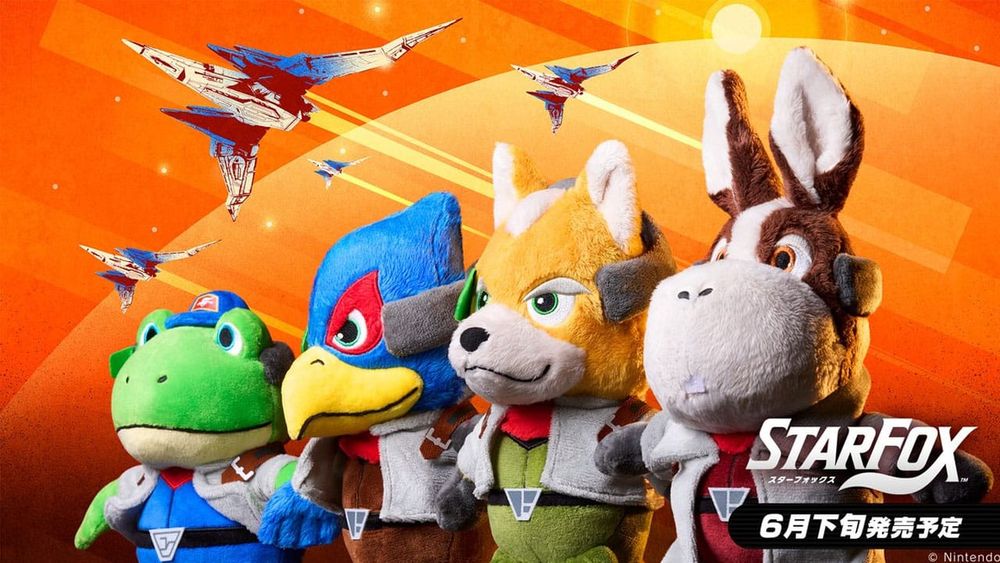 Plush toys of the Star Fox crew