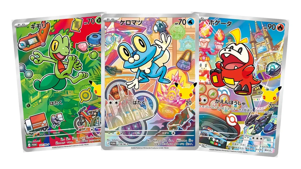 Pokémon Reveal All 27 Starter First Partner Illustration Card List post feature image