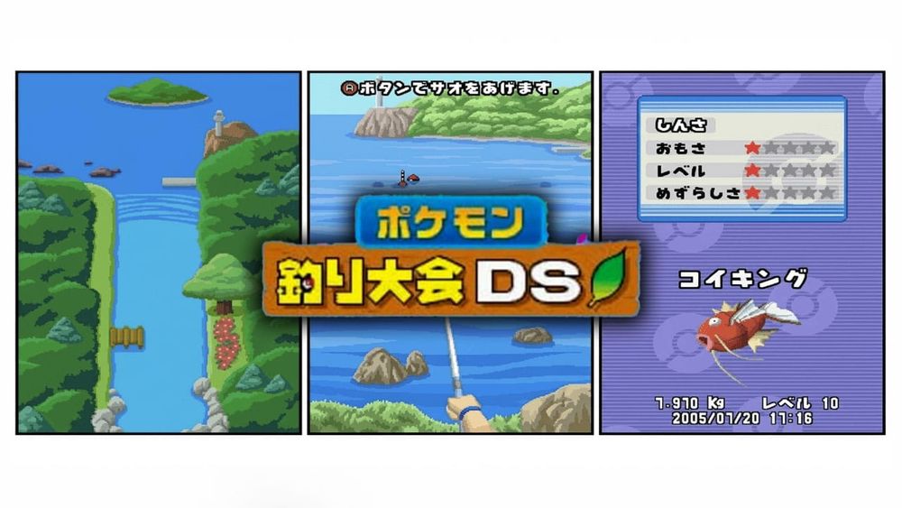 Incredibly Rare Pokémon DS Game Appears On eBay After Being Thought Lost Forever post feature image