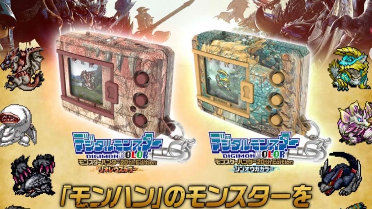 Monster Hunter & Digimon Collaborate For 20th Anniversary With The