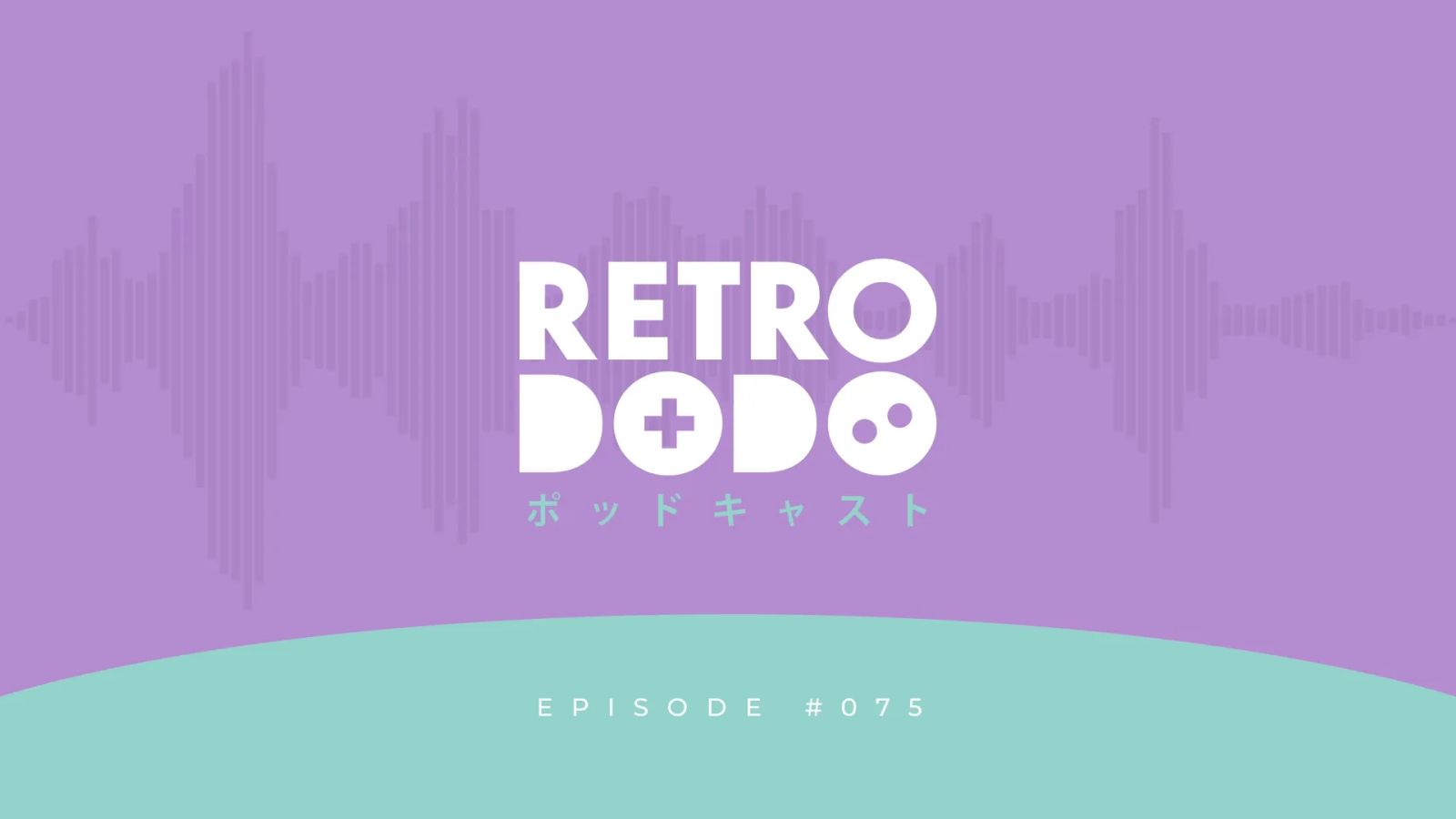 Podcast #075 - Jason Bradbury's Retro Gaming History & New Movie post image
