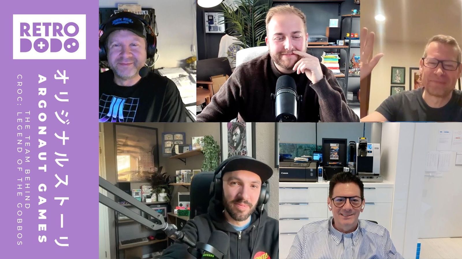 The Retro Dodo Team and the team at Argonaut Games