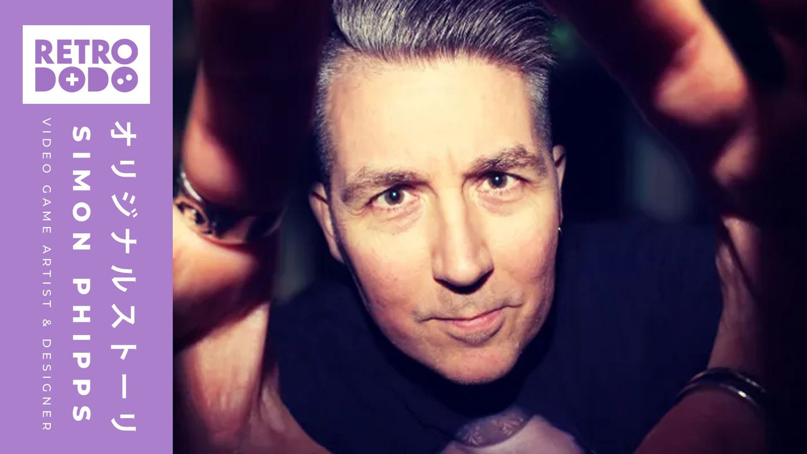 Simon Phipps looking into the camera