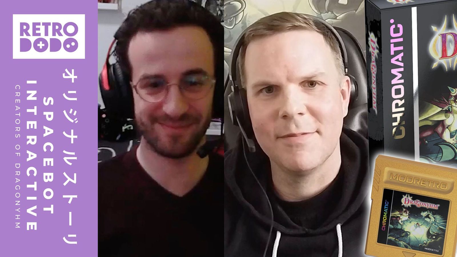 Bumbiss & Chris with Dragonyhm box and cartridge