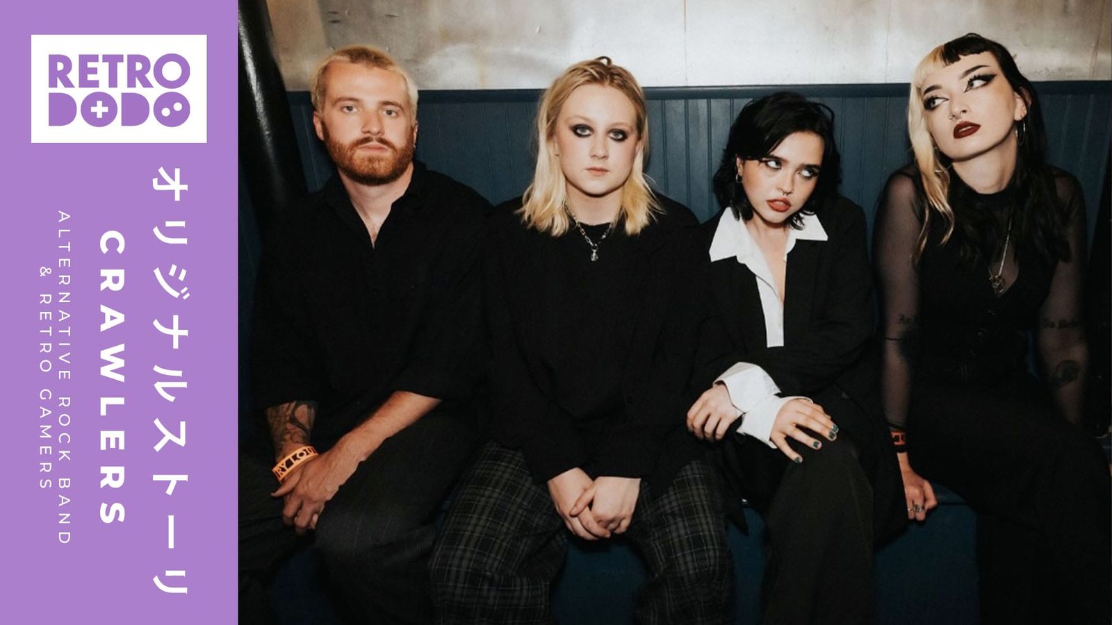 Crawlers sitting on a bench