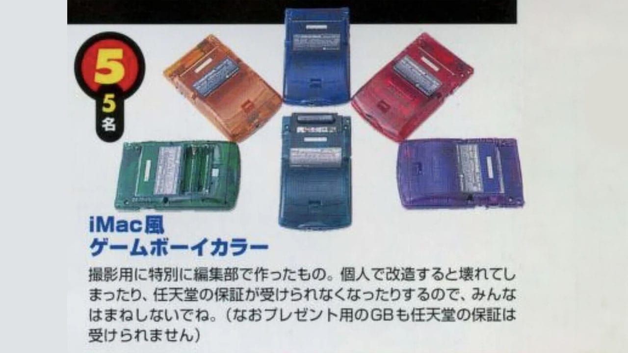 Coloured Game Boy shells in a magazine