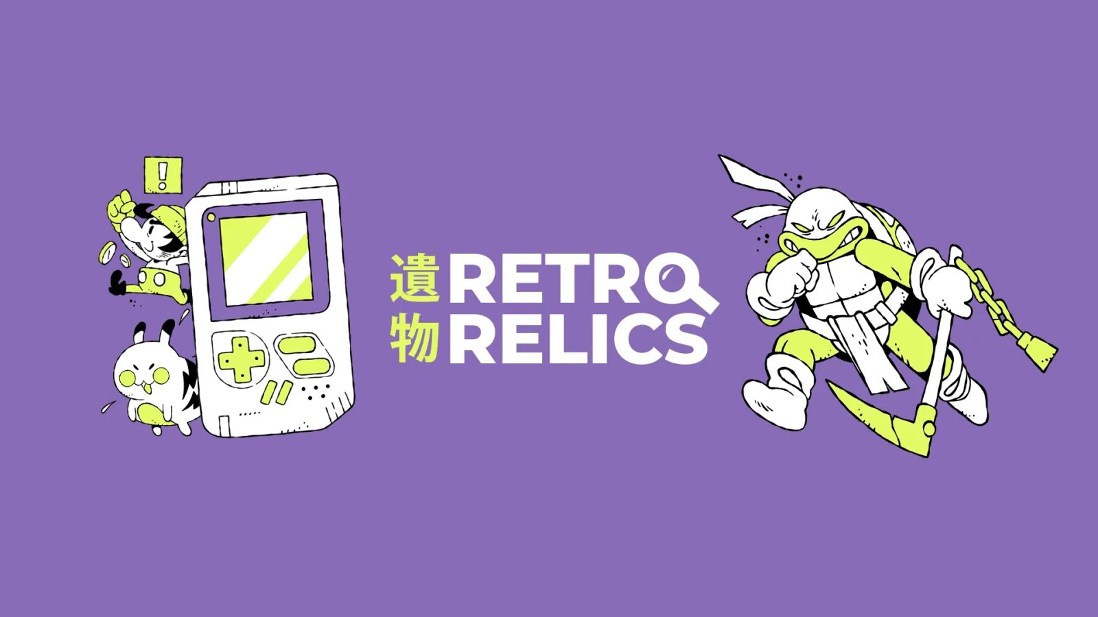 Retro Relics page feature image