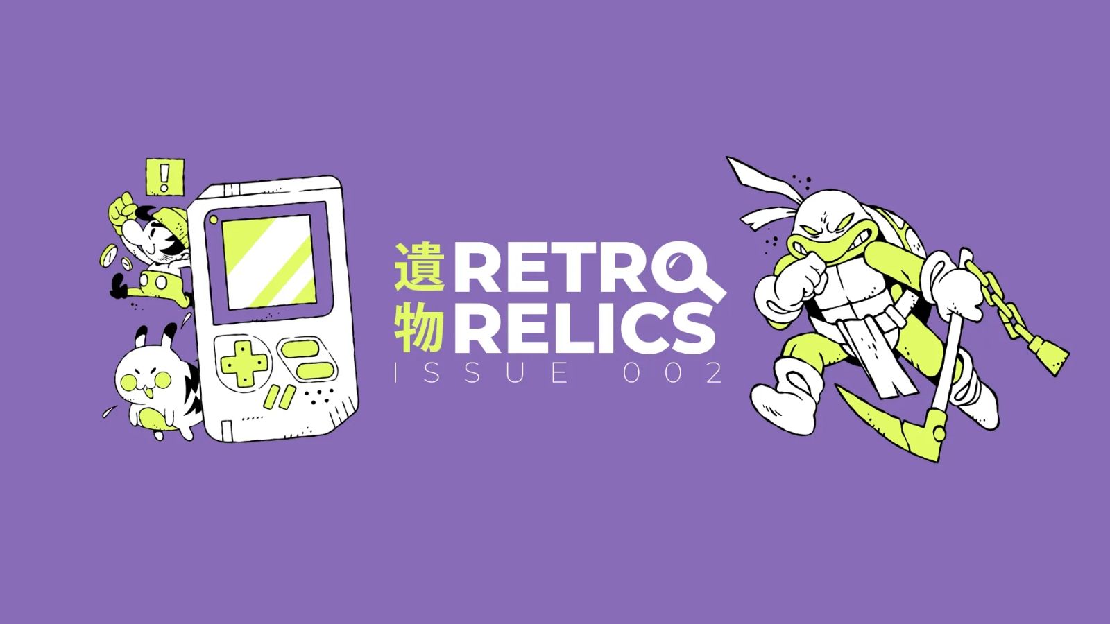 Retro Relics Of eBay (August 2025): Small Soldiers, "NFR" Halo & A Sealed Microvision post image