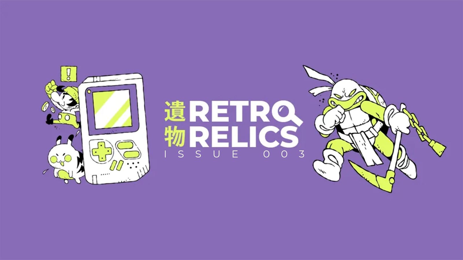 Retro Relics Of eBay (September 2025): Mario Kart 64 TCG, Virtual Boys & Potatoes? post image