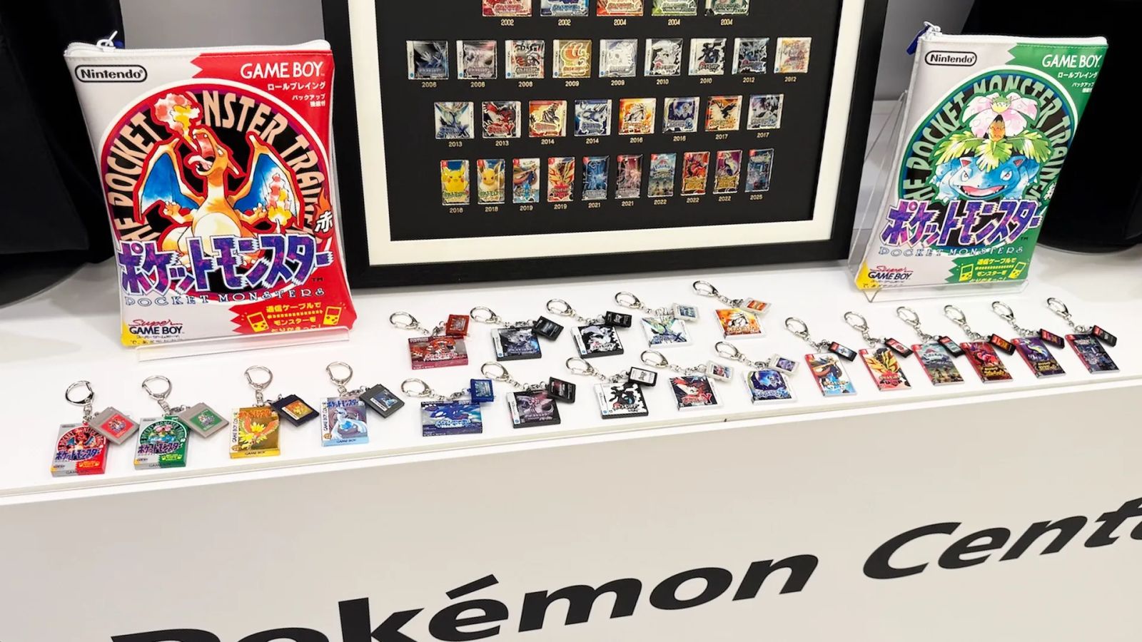 Pokémon Reveals Collectible Keychains For Every Mainline Game