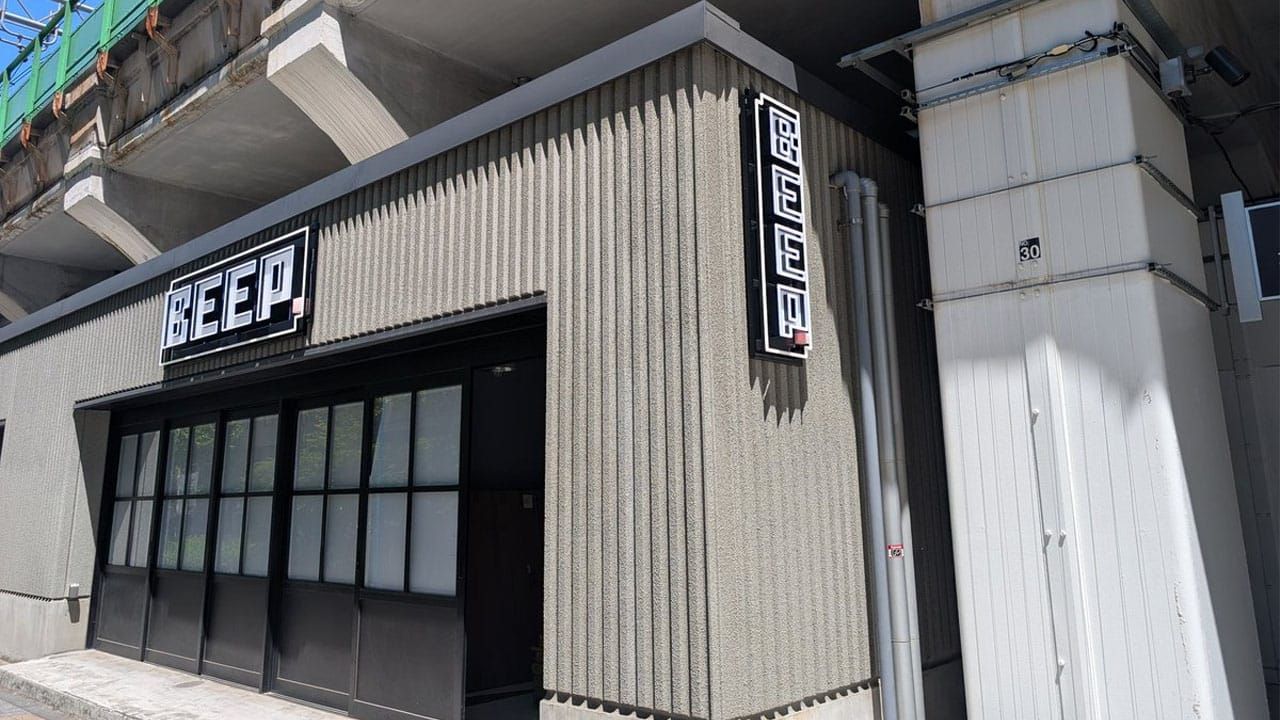 BEEP shop front in Akihabara